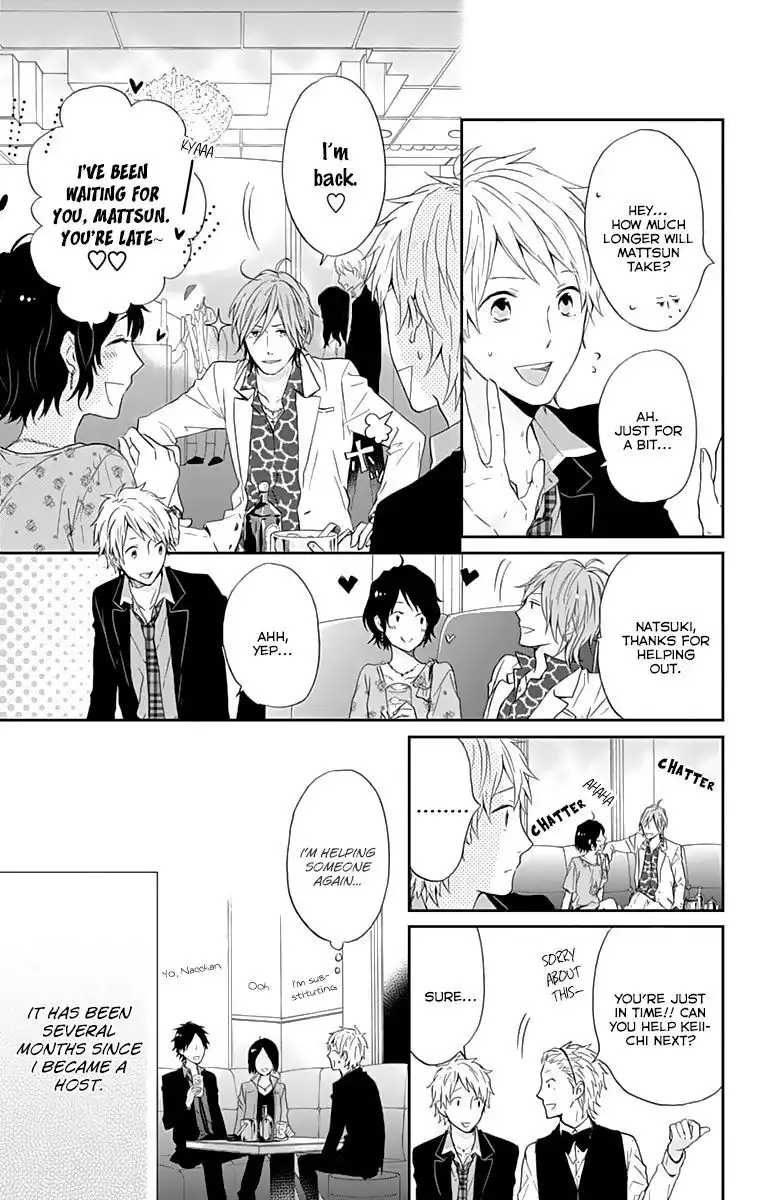 Nijiiro Days (MIZUNO Minami) Chapter 14.5 4